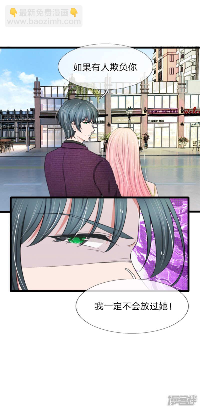 第75话-第71话