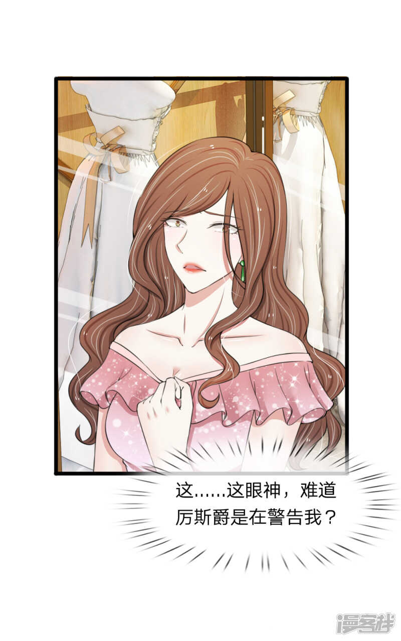 第75话-第71话