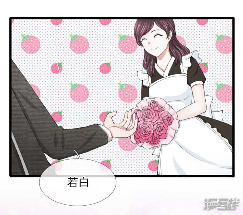 第79话-第75话