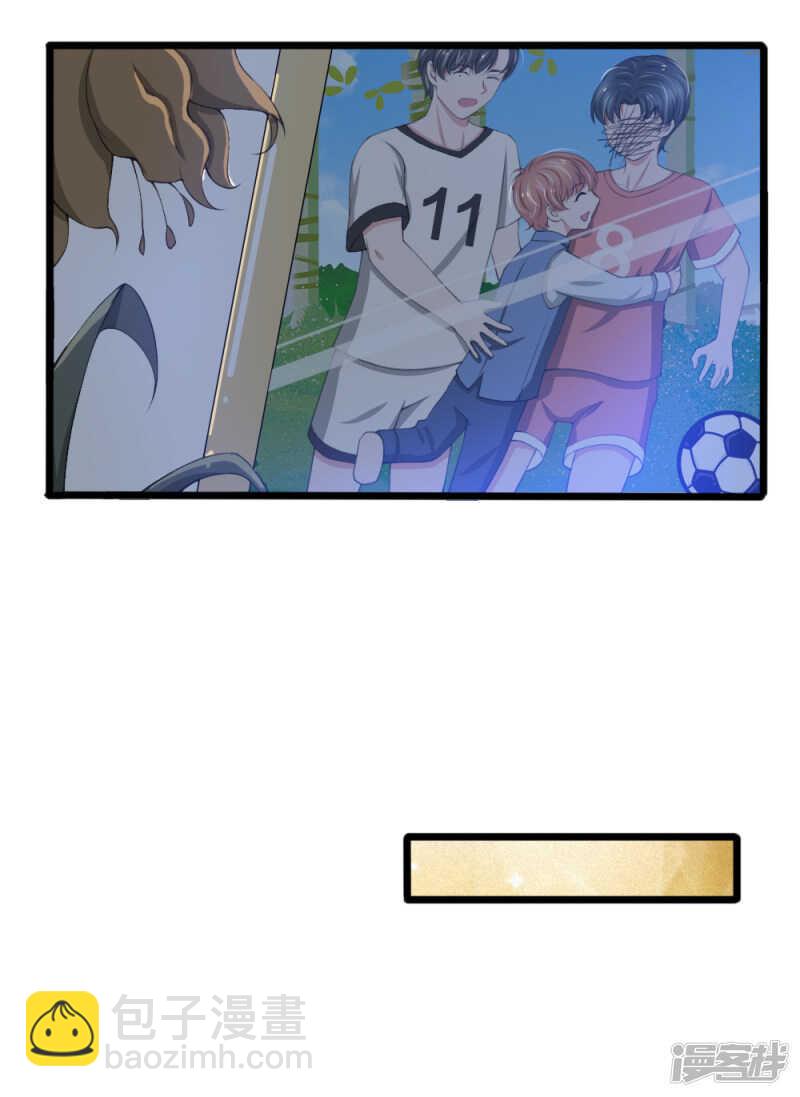 第87话-第83话