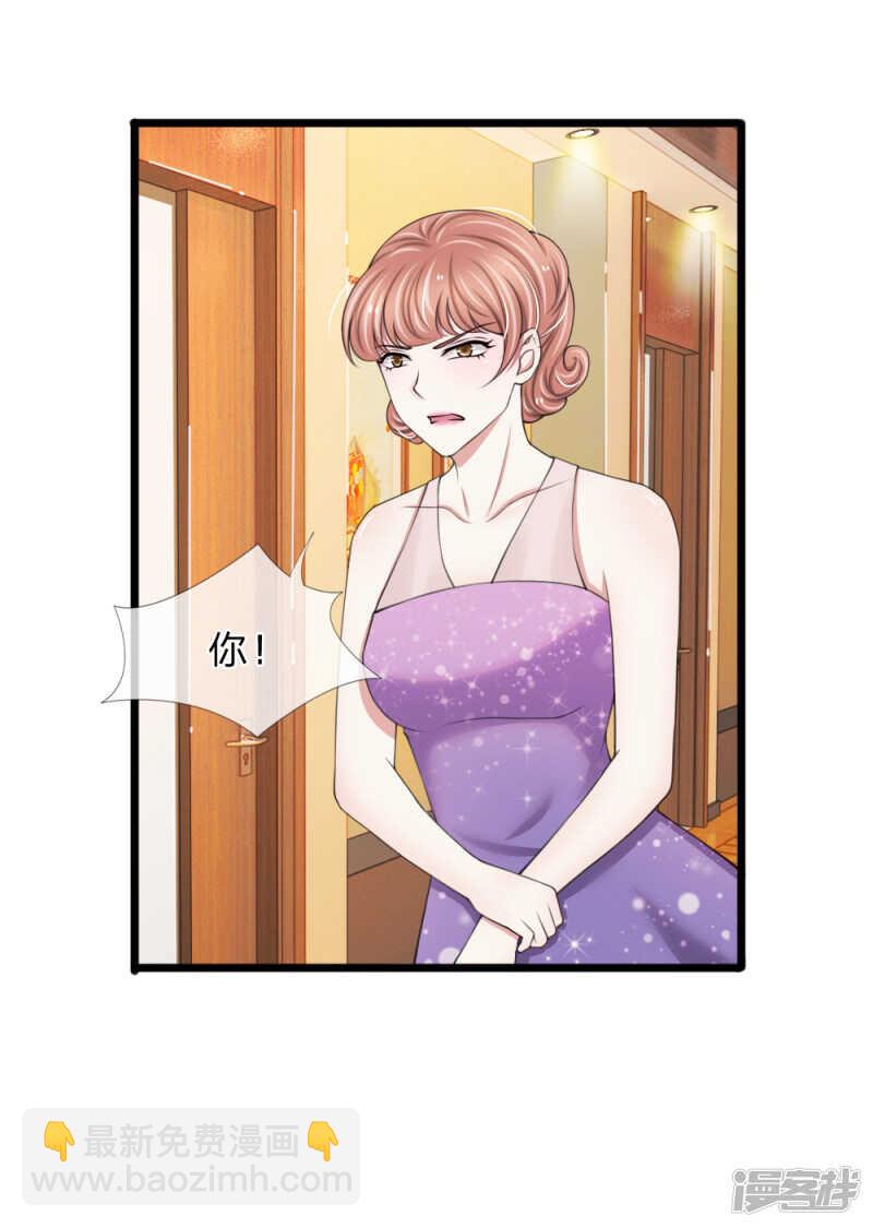 第87话-第83话