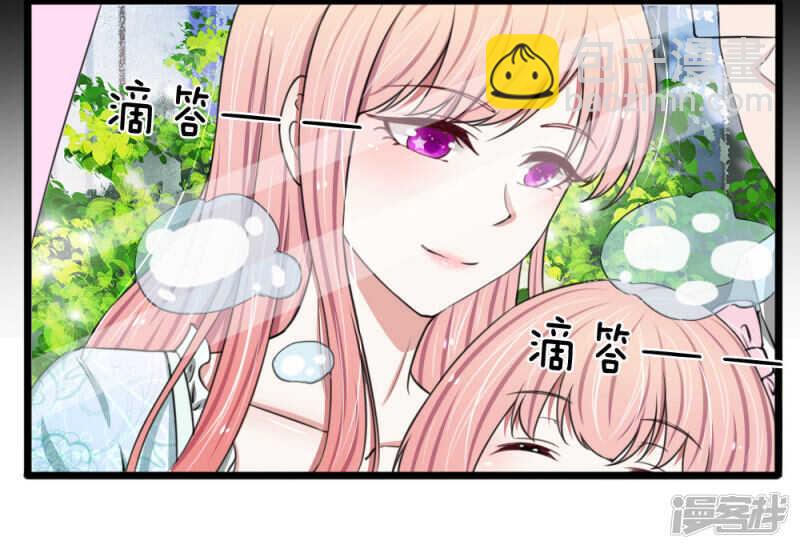 第89话-第85话