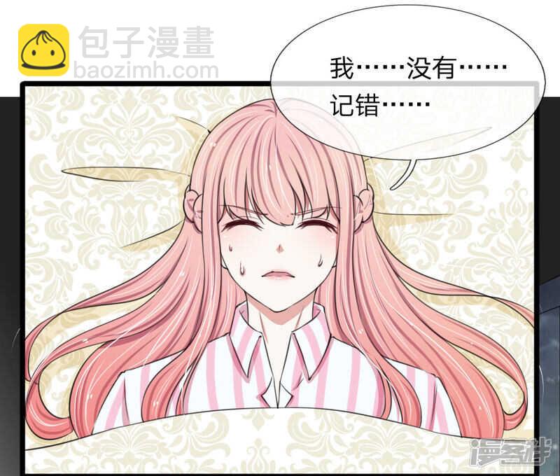第89话-第85话