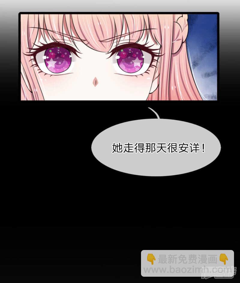 第89话-第85话