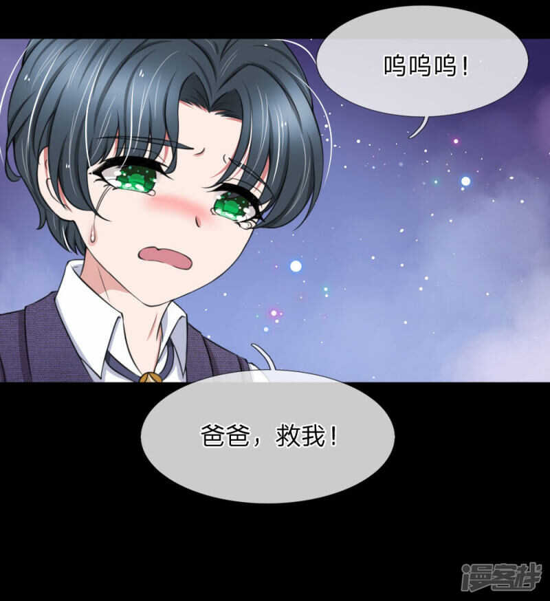 第93话-第89话