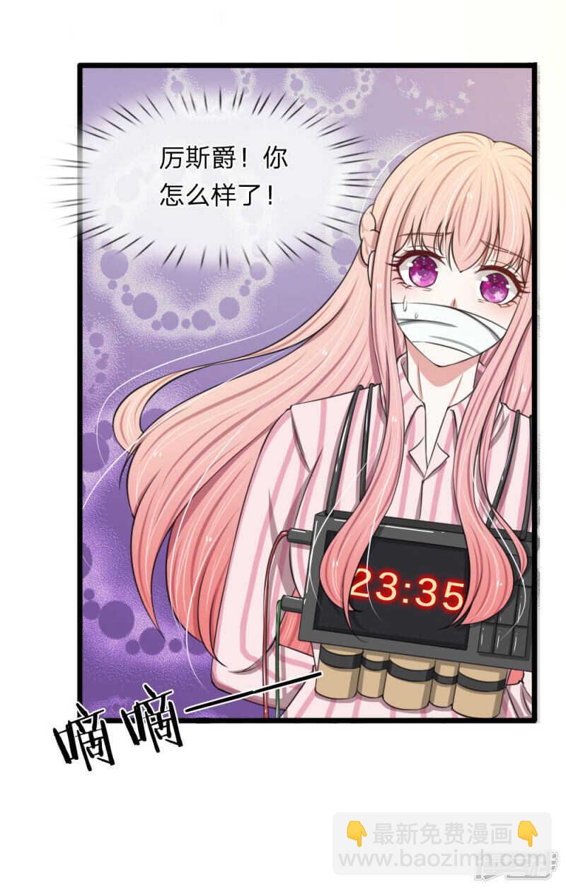 第93话-第89话