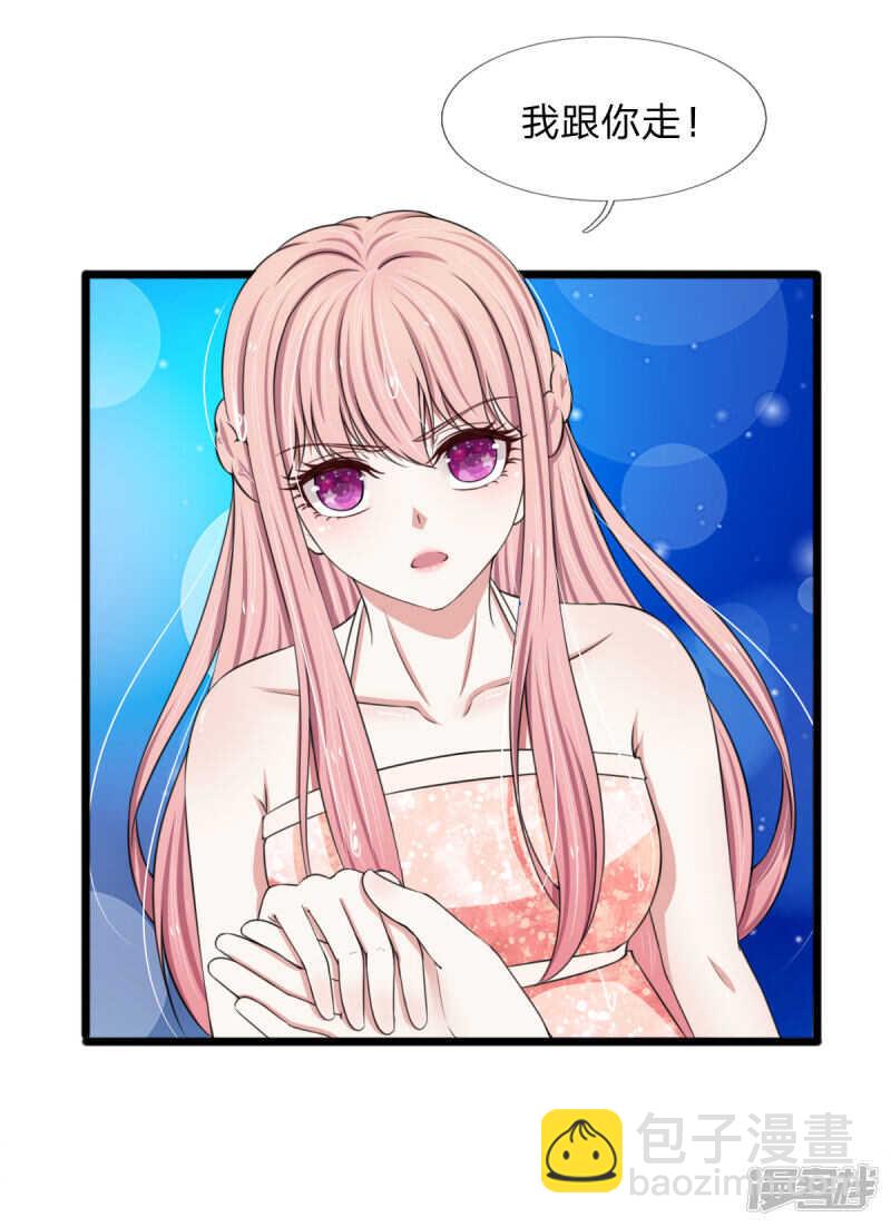 第95话-第91话