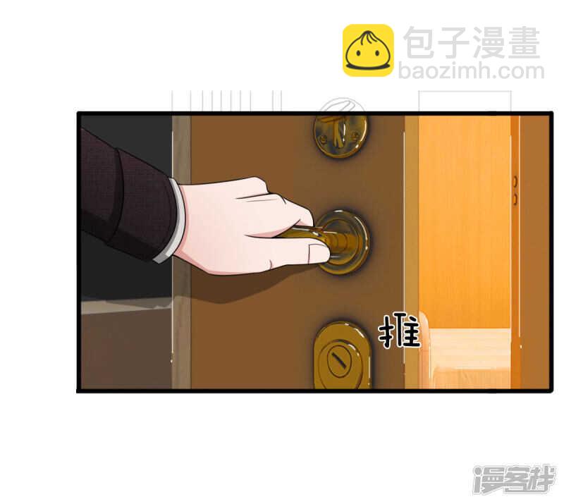 第97话-第93话