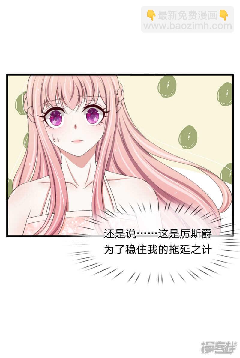 第99话-第95话
