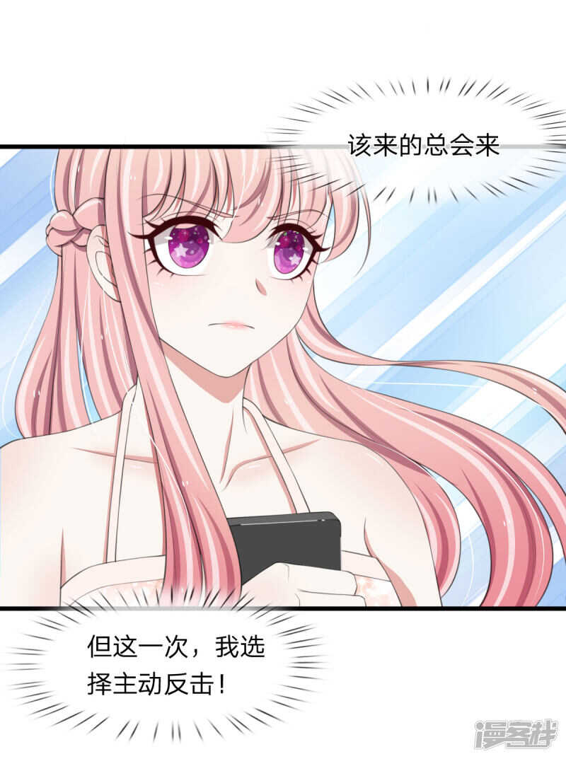 第99话-第95话