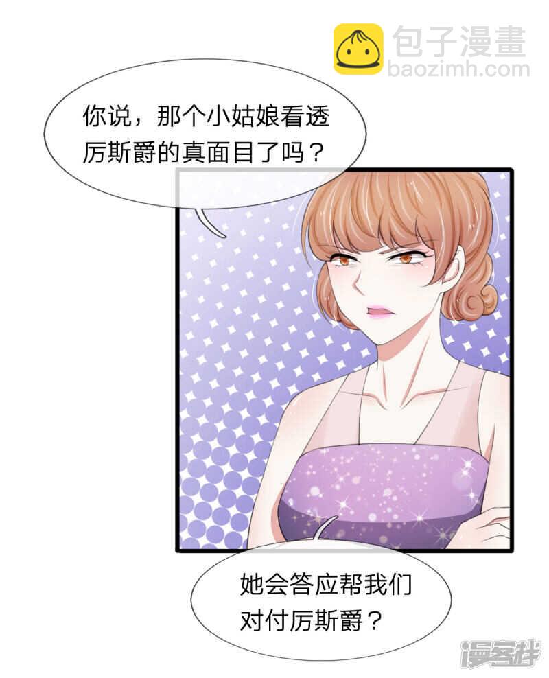 第99话-第95话