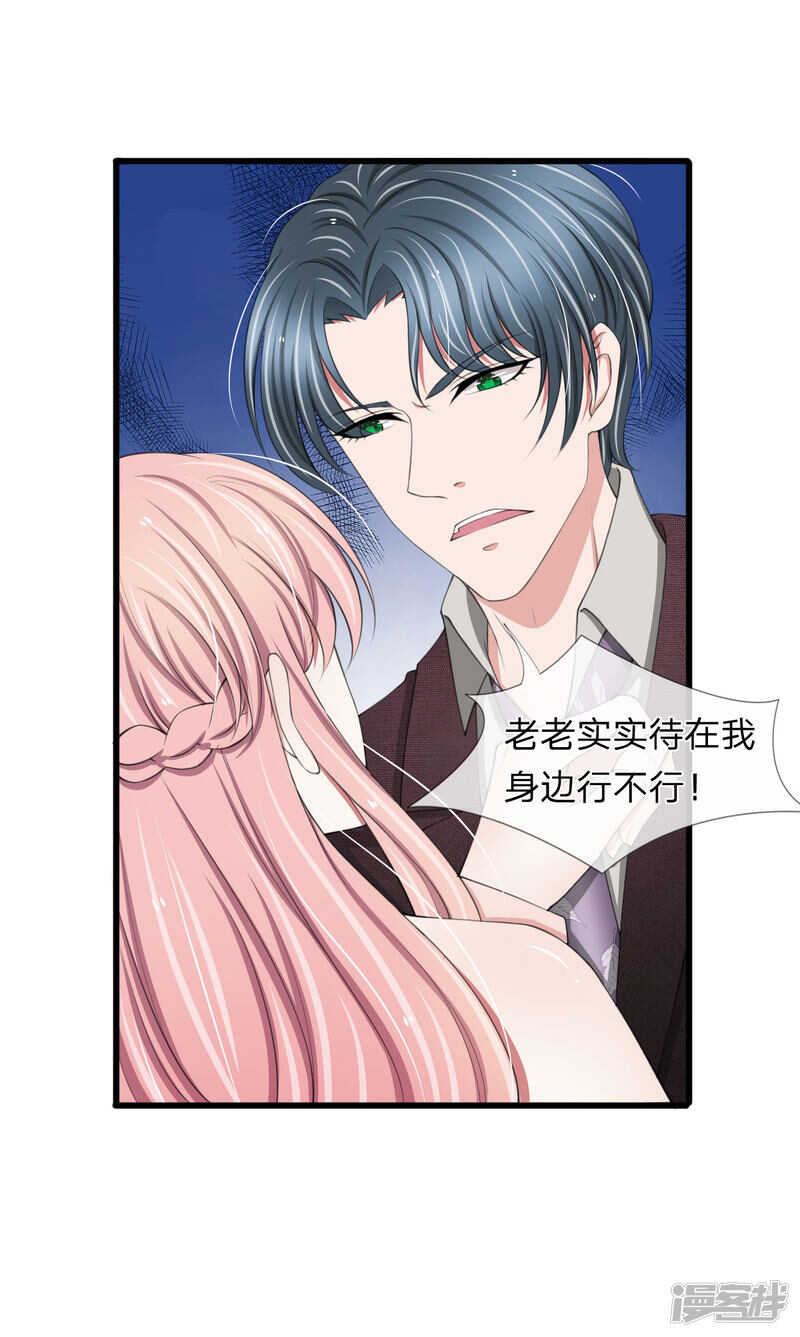第99话-第95话