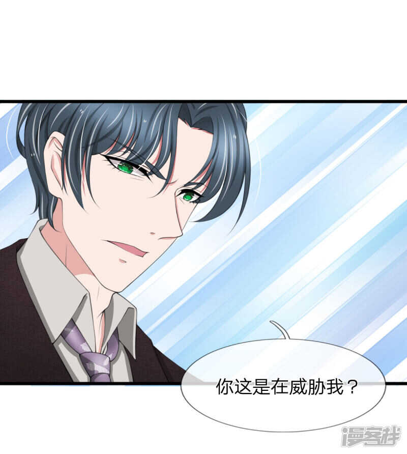 第99话-第95话