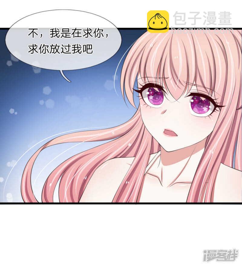 第99话-第95话