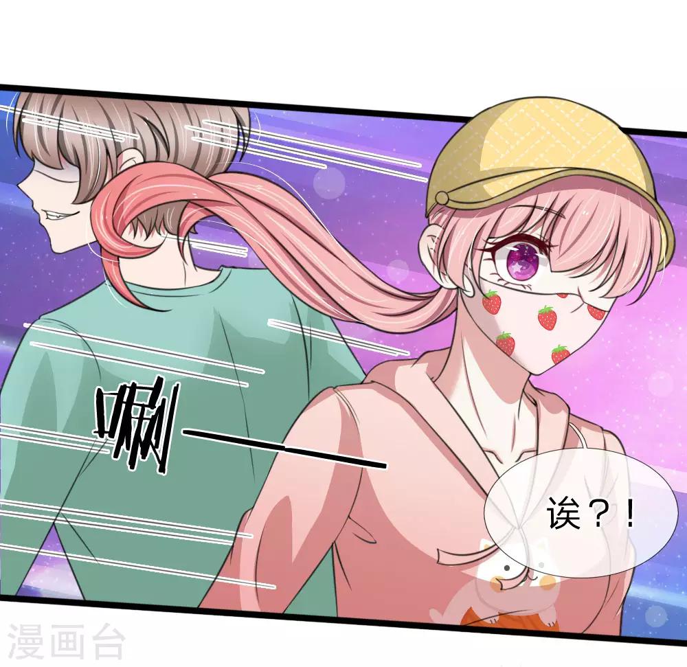 第125话 这一幕真是讽刺-第125话