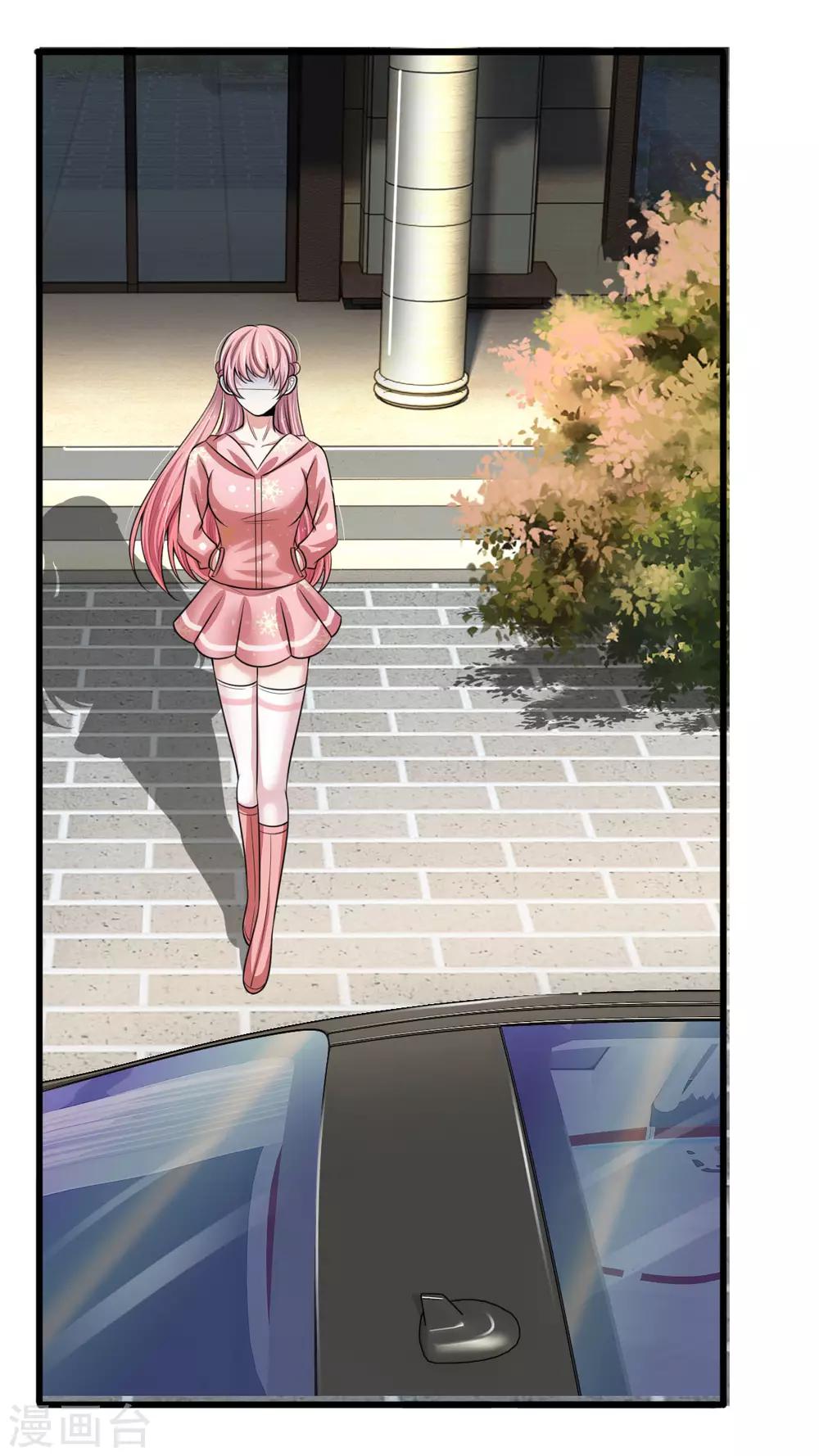 第145话 爷爷出事了-第147话
