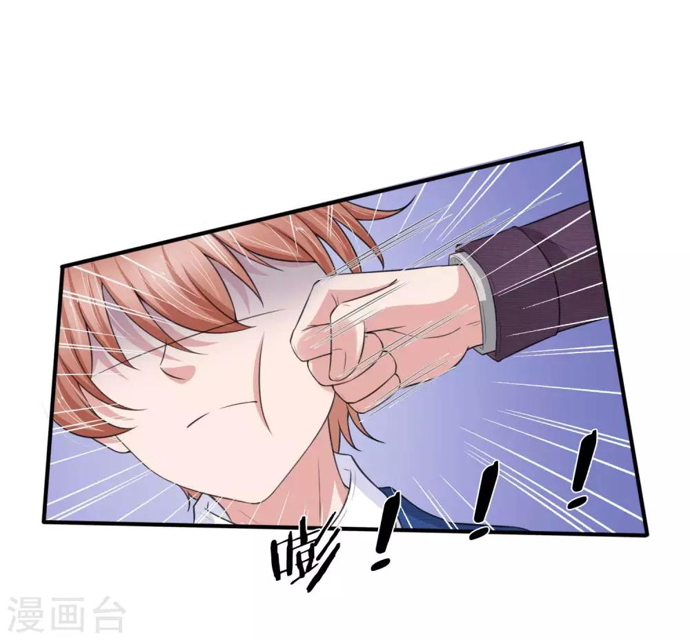 第151话 道高一尺魔高一丈-第153话