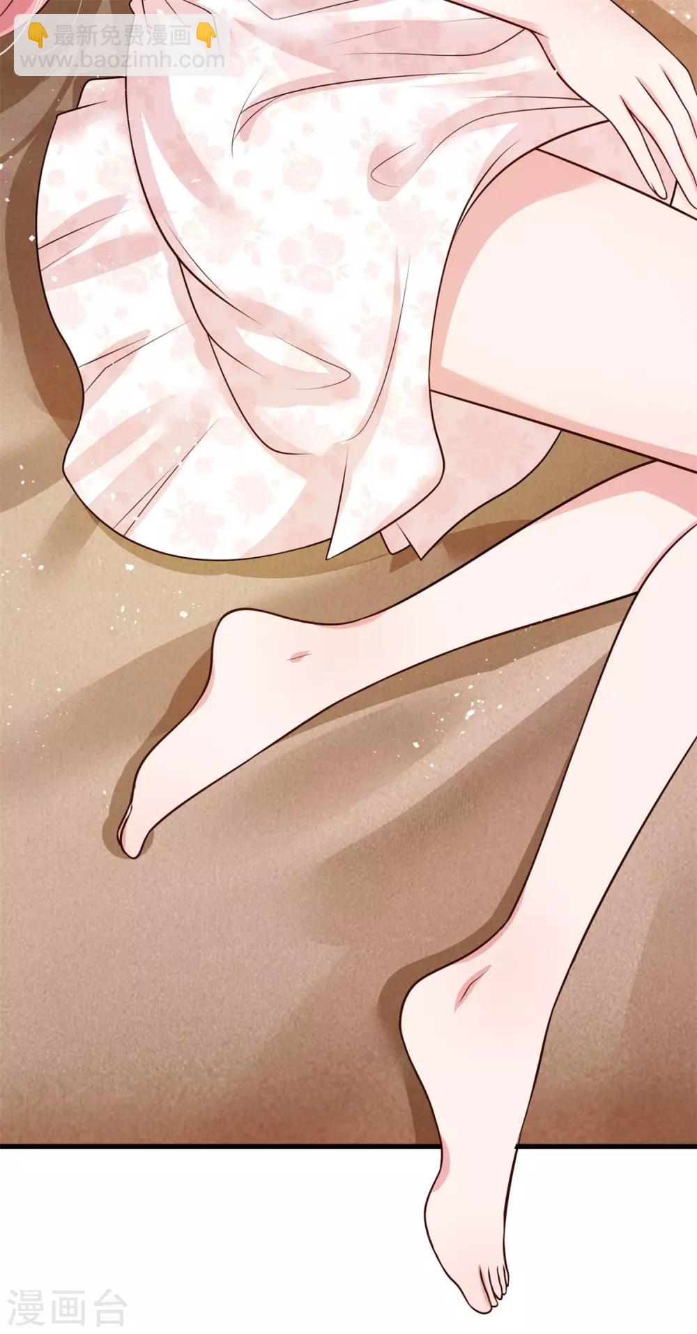 第155话 教你怎么做我的女人-第157话