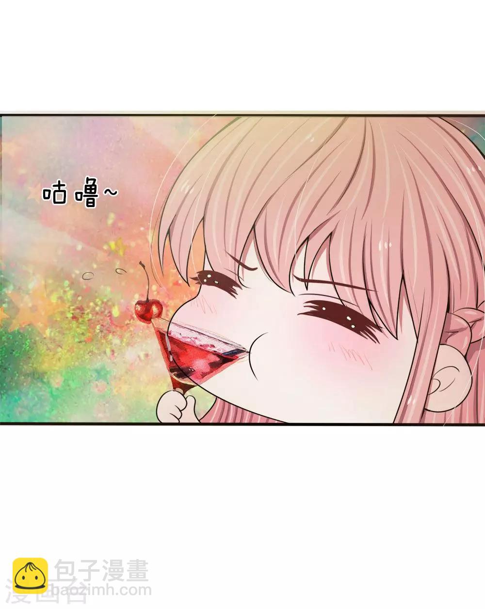 第19话 遭遇色狼-第19话