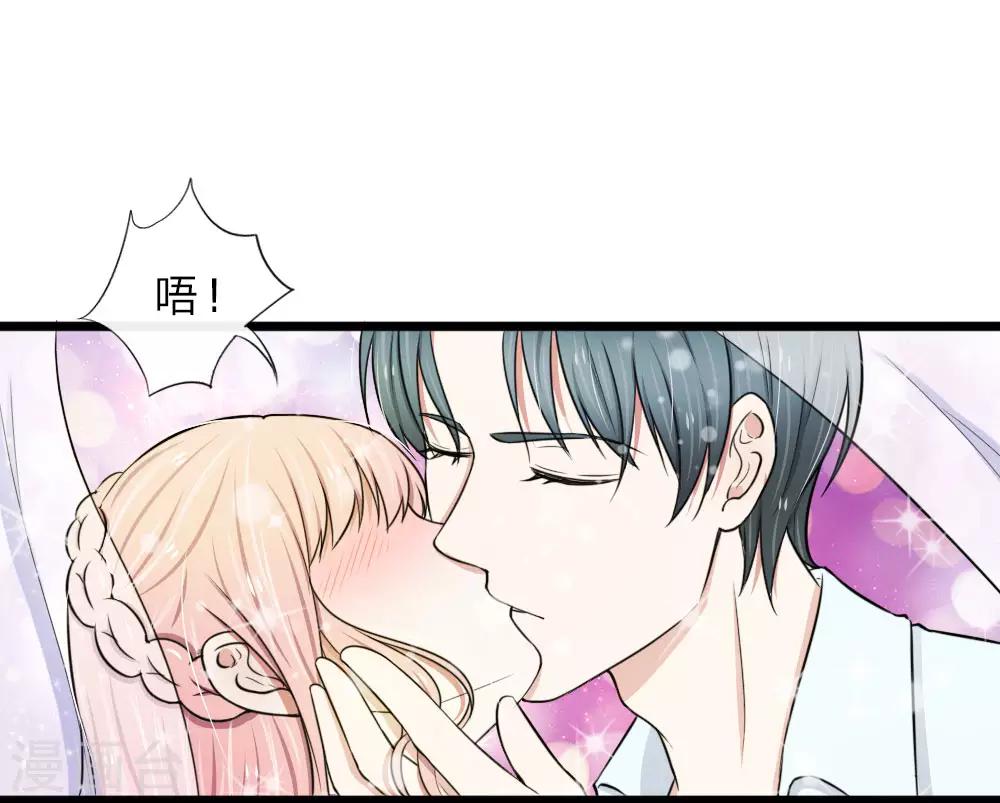 第43话 这种事早晚会习惯的-第43话