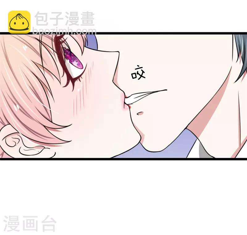 第49话 哇哦，放开我！-第49话