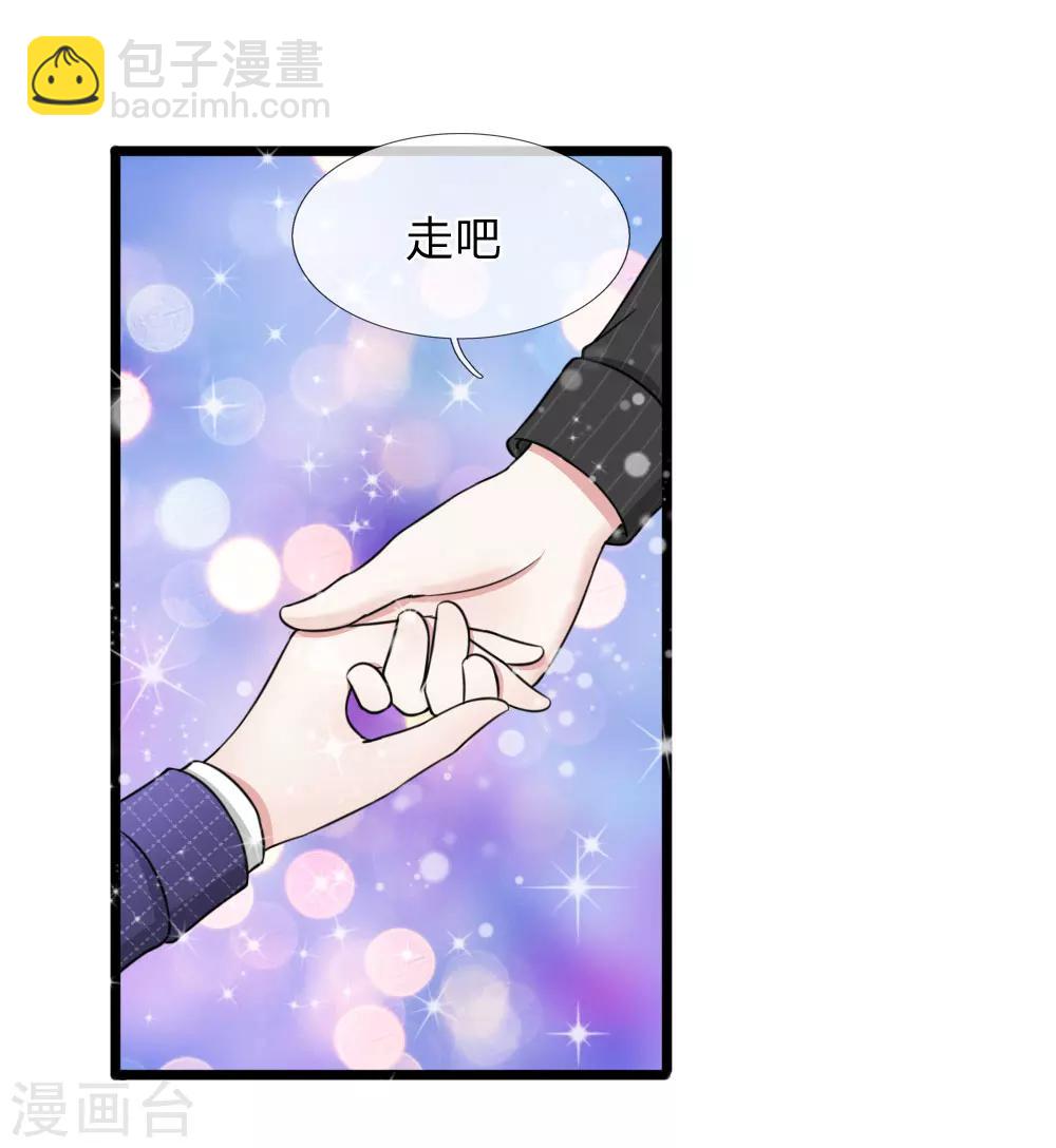 第53话 骚扰电话而已-第53话
