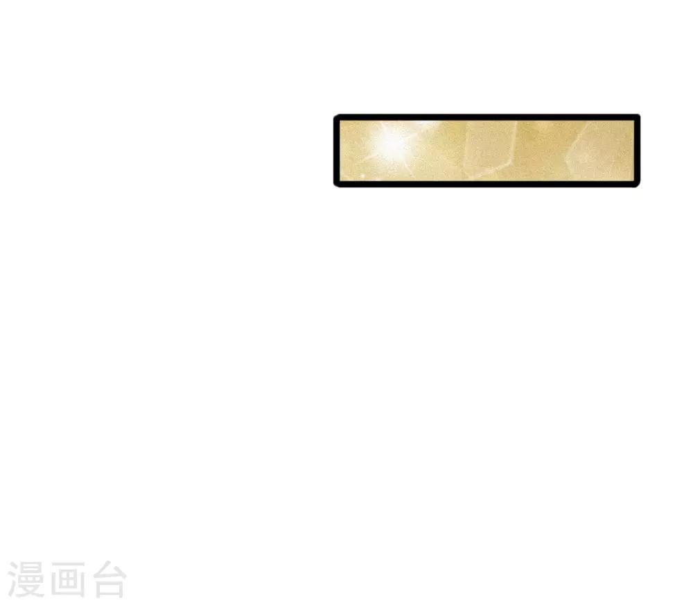 第65话 原来你是幕后真凶-第65话