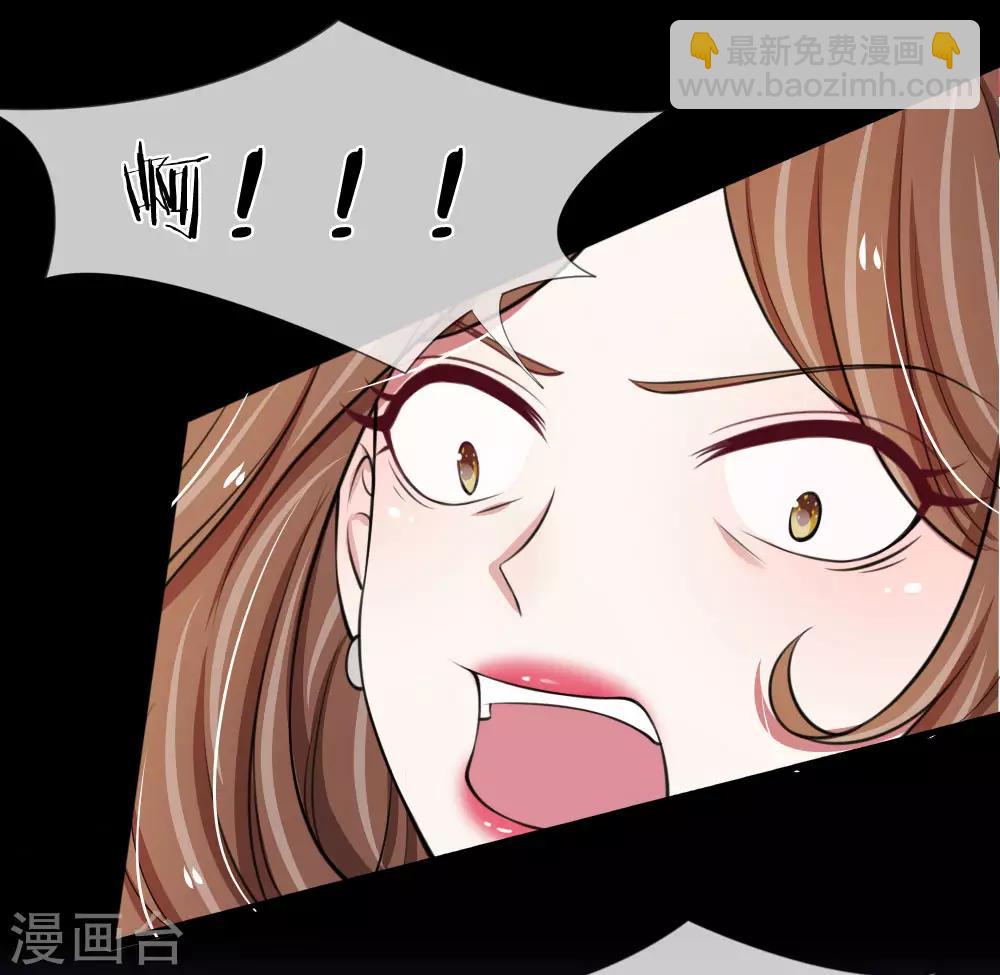 第73话 顾若白身世-第73话