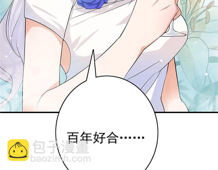 序章(1/2)-第1话