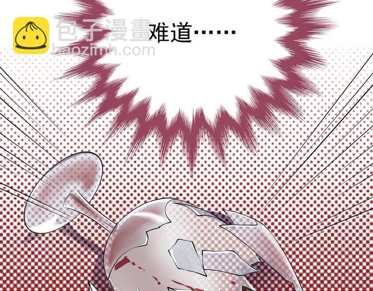 序章(1/2)-第1话