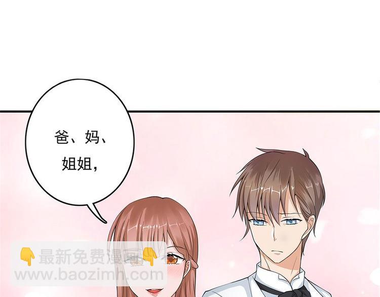 序章(1/2)-第1话