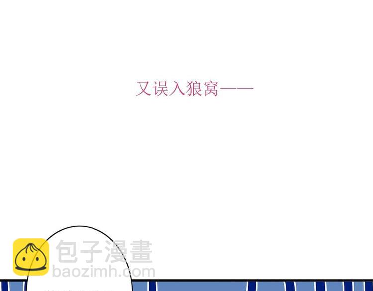 序章(1/2)-第1话