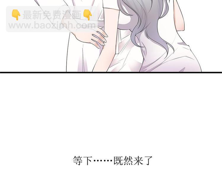 序章(1/2)-第1话