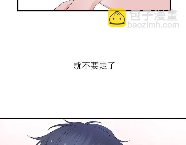 序章(1/2)-第1话