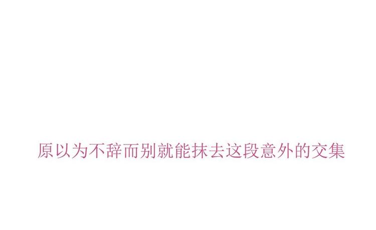 序章(1/2)-第1话