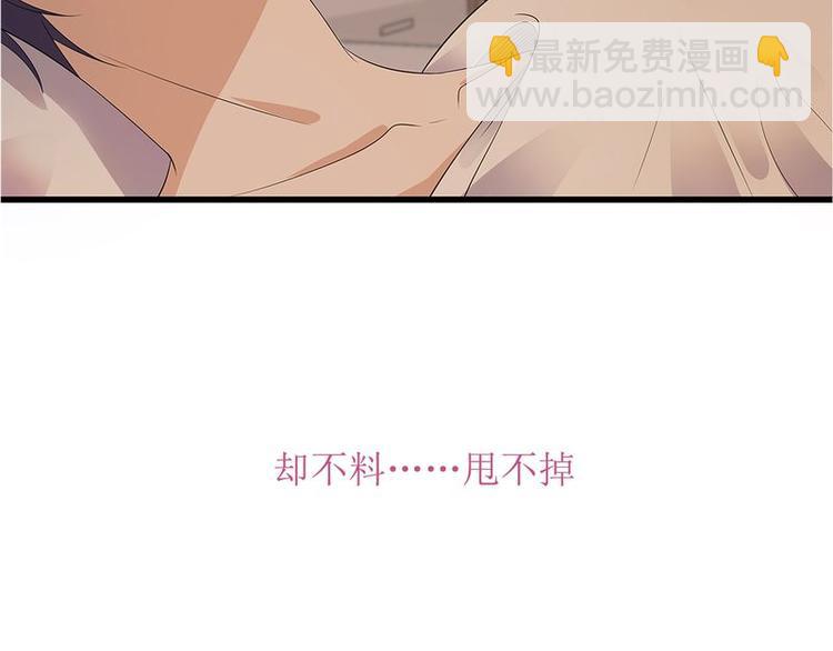 序章(1/2)-第1话