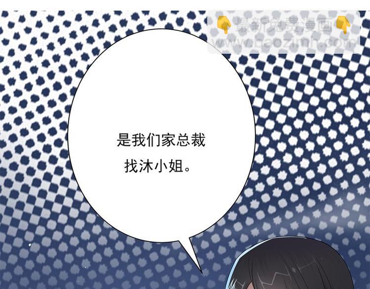序章(1/2)-第1话
