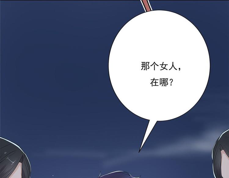 序章(1/2)-第1话