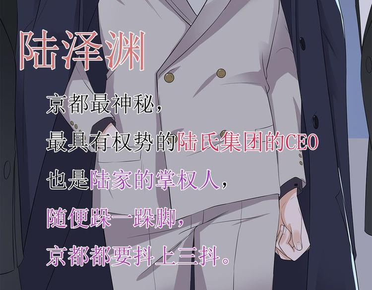 序章(1/2)-第1话
