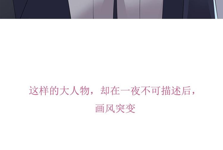 序章(1/2)-第1话