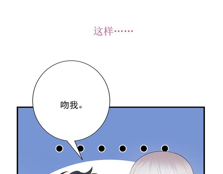 序章(1/2)-第1话
