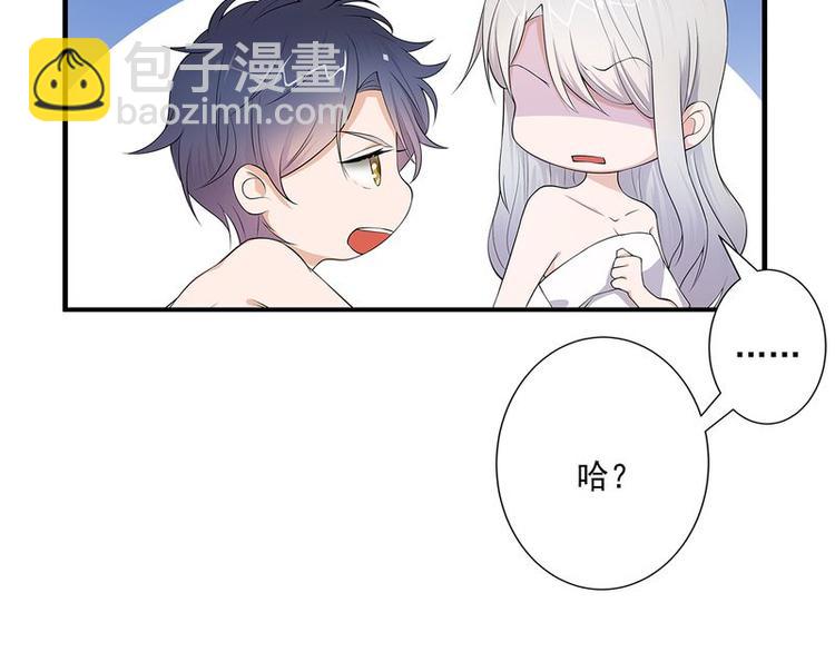 序章(1/2)-第1话