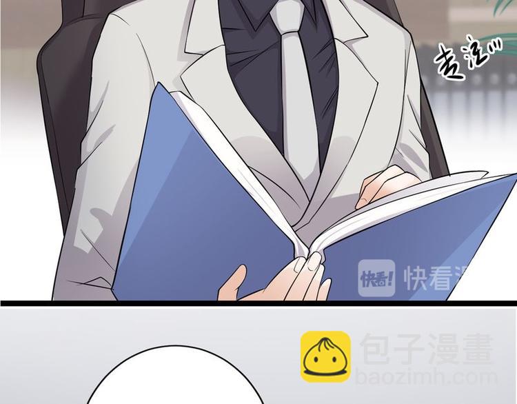 序章(1/2)-第1话