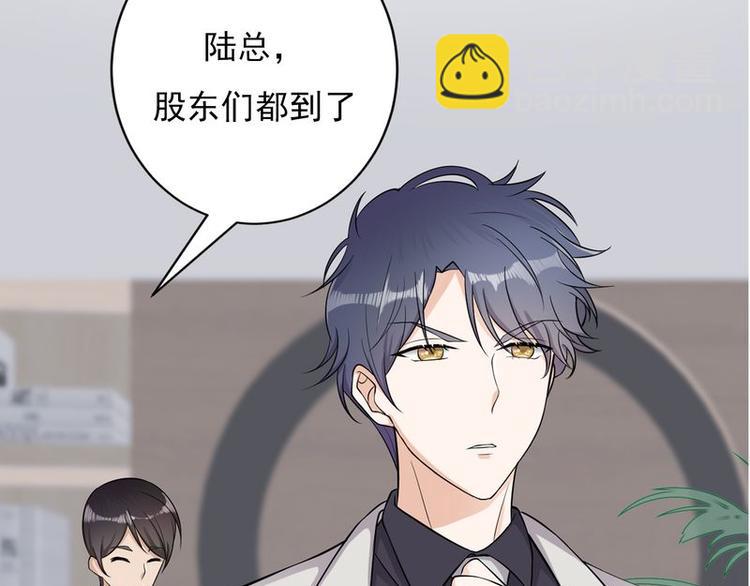 序章(1/2)-第1话