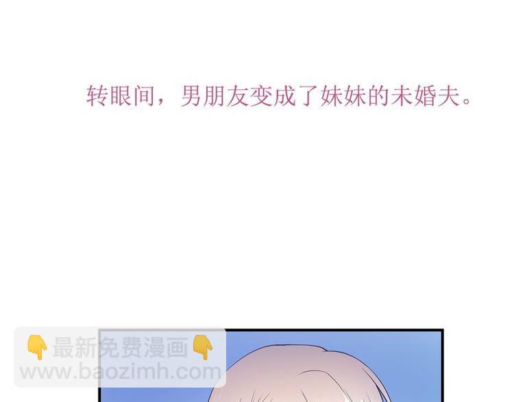 序章(1/2)-第1话