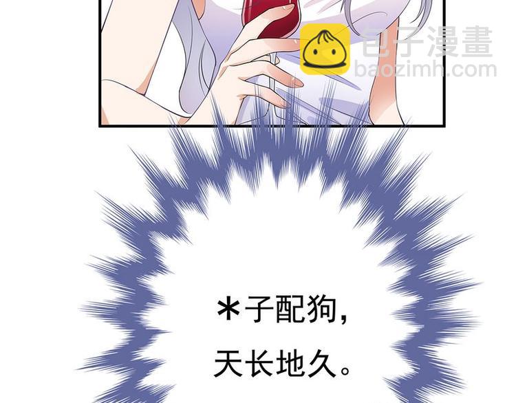 序章(1/2)-第1话