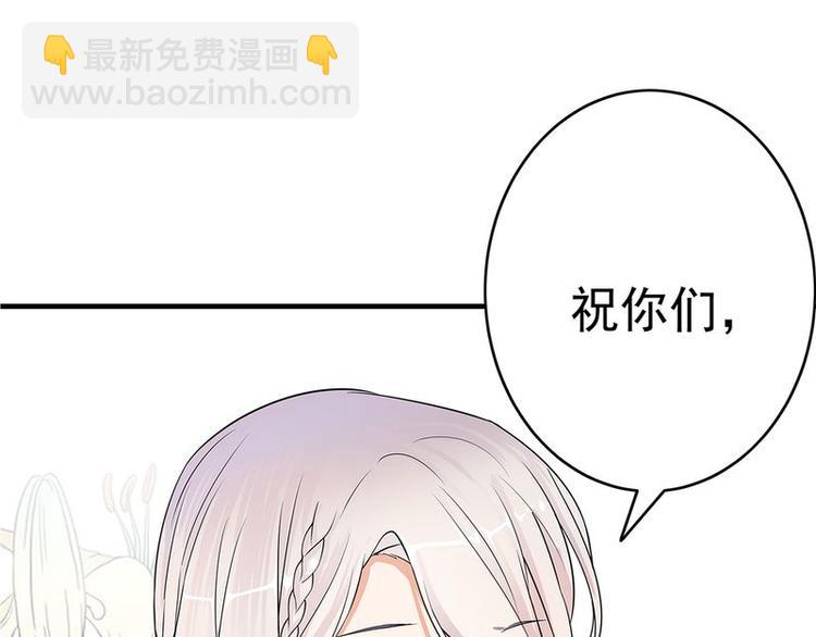序章(1/2)-第1话