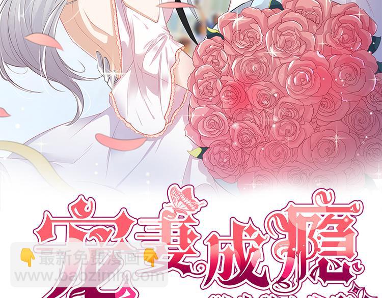 第10话：我们来自葬爱家族(1/3)-第11话