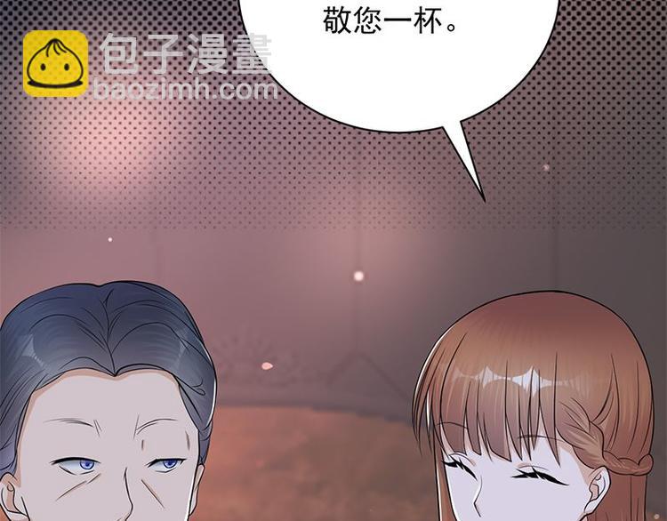 第10话：我们来自葬爱家族(1/3)-第11话