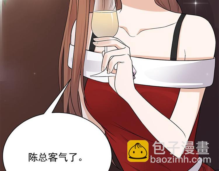 第10话：我们来自葬爱家族(1/3)-第11话
